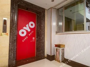 Mingdu Hotel - Image 3