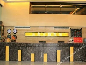 Tiyu Theme Hotel - Image 2