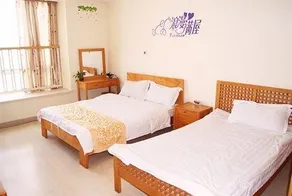 Nanjing Kaibin Apartment-Shengtian Plaza Branch - Image 5