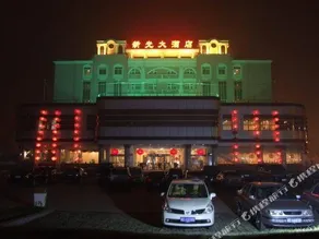 Xinguang Hotel - Image 4