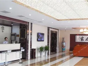 Ruyi Business Hotel (Langfang Oriental University Town) - Image 2