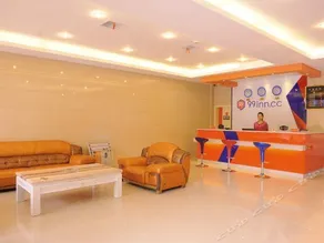 Hengyang Ruyuan Hotel - Image 1