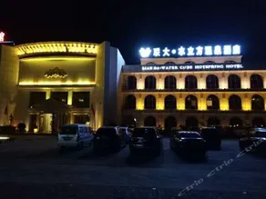 Lian Da Water Cube Hotspring Hotel - Image 2