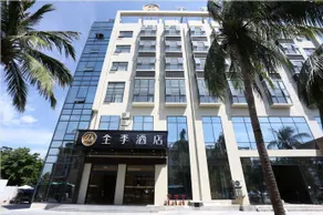 JI Hotel Sanya Da Dong Hai - Image 5