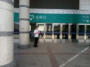 HanTing Hotel (Harbin East Railway Station Subway Station) - Image 5