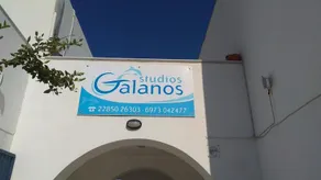 Galanos Studios - Image 2