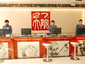 Shanxi Dikuang Hotel - Image 5