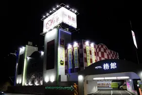 Hotel LEXY Adult Only - Image 5
