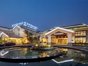 Zaozhuang Grand Barony Hotel - Image 2
