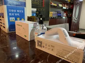 Yujing Holiday Hotel - Image 3
