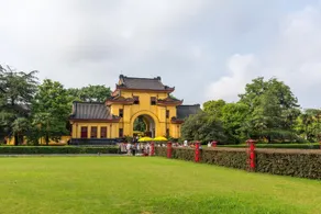 Qinghuyuan Boutique Homestay (Guilin Liangjiang Sihu Railway Station) - Image 4