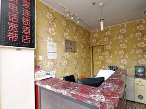 Saga Inn Shanghai Shalong - Image 4