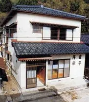 Minshuku Shimbei - Image 1