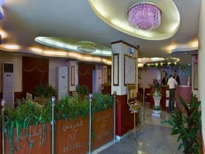Al Farhan Suites Jeddah - Image 3