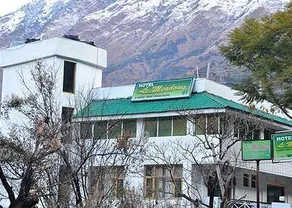 Hotel Le Meadows - Image 4