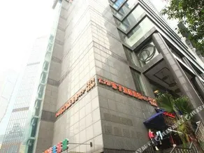 Pod Inn Chongqing Jiefangbei Hongyadong - Image 3