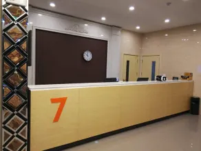 7 Days Premium Laizhou Municipal Government - Image 3