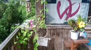 Experiencing Traditional Life Style Inn Kajiya Iya Romantei - Image 3
