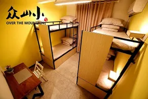 Over the Mountain Hostel - Image 3