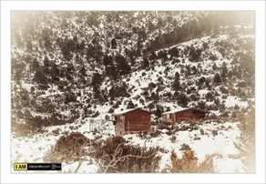 Cabañas Aires Serranos - Image 5