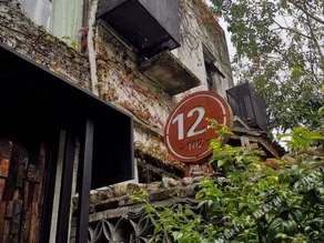 Old Kapok Hotel - Image 4
