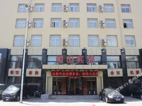 Yinshan Hotel - Image 4