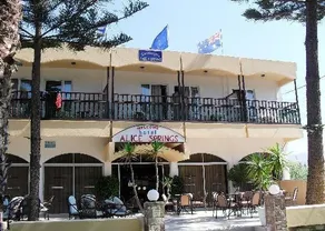 Alice Springs Hotel - Image 2