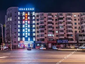Harbin Sikaiwo Business Hotel - Image 5