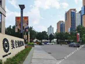 Melody Hotel - Image 5