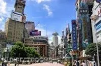 Bo Tao Wan - Image 1