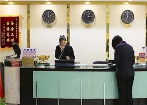 Jiangsu Civil Aviation Dongyuan Hotel - Nanjing - Image 3
