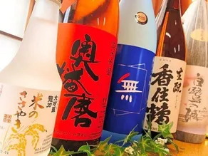 Shinmaiko Garden Hotel - Image 2