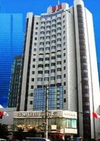Chengdu Pearl International Hotel - Image 2