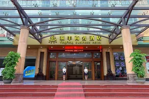 Yingfeng Hotel Guangzhou - Image 5