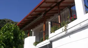 Aerinos House - Image 5