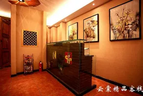 Lijiang Ancient City Jiebanxing Inn (Wuyi Street Branch) - Image 5
