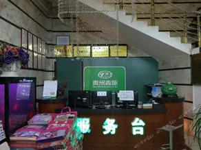 ZHESHANG HOTEL - Image 4