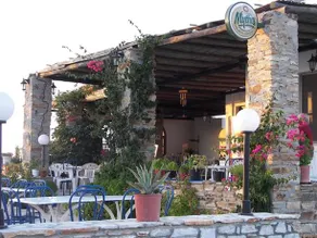 Hippocampus Club Naxos - Image 2