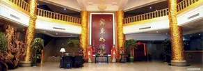 Penglai Bohai Hotel - Image 2