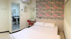 Haozhan B&B - Image 2