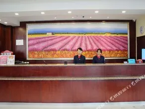 Hanting Express Shenyang Middle Street Henglong Plaza - Image 3