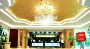 Tu Ha Chengdu - Image 2