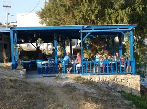 Yialos Village - Image 4