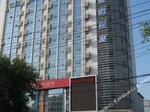 Home Inn Huaxuan Hotel (Baoding North China Electric Power University Branch) - Image 5