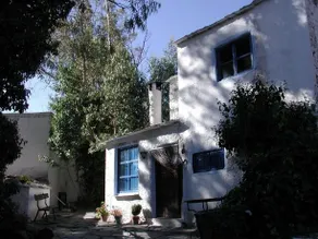 Casa Rural Cortijo Buena Vista - Image 2