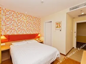Home Inn (Wudi Shenghao Shopping Mall) - Image 3