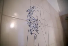 Casa Da Eira De Moledo - Image 4