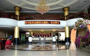 Ripple Hotel - Image 3