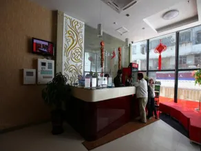 Fairyland Hotel Jingxing Branch - Image 2