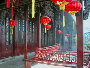 Zhejiang Approval Hotel - Image 5